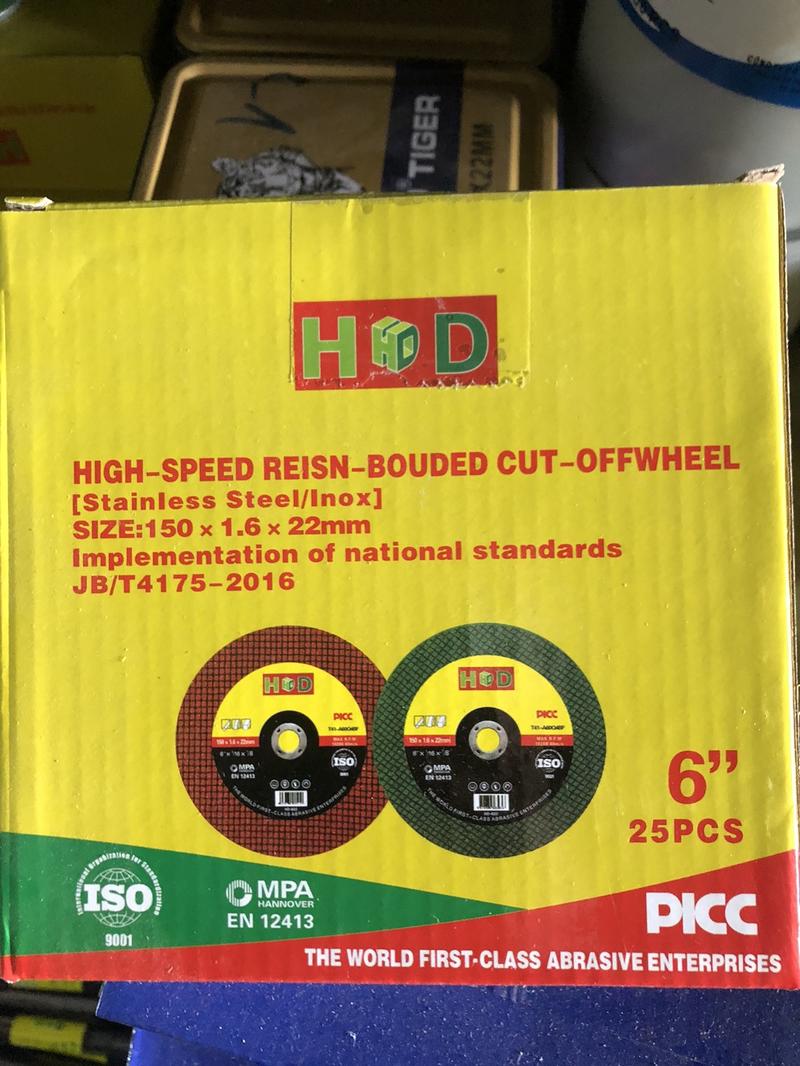 Product Introduction of Đá cắt sắt- cắt inox chính hãng HD phi 100-125-150mm 1