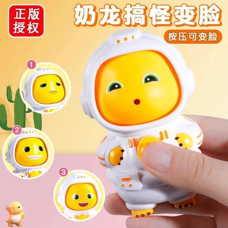 2025 New Korean Doll Boutique Plush Toy Creative Doll Hanging Ornament Cute Gift Keychain