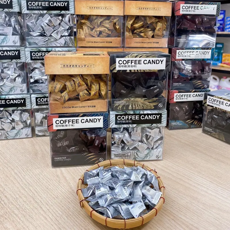 KẸO CÀ PHÊ COFFEE CANDY 70G ĐÀI LOAN 2