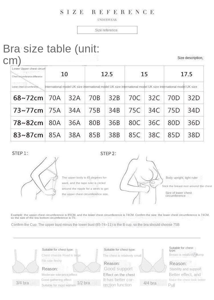 Product Introduction of Japanese Cute Style Refined and Simple Underwear Women's Small Chest Push up Extra Thick Lace Bra No Steel Ring Girl's Chest Support Bra 0