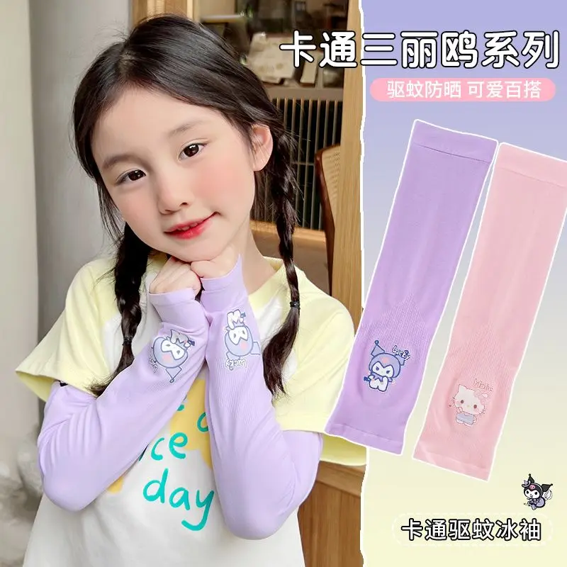[ 13k Positive Reviews] Children's Sun Protection Ice Sleeves Summer Baby Cute Cartoon Boys Girls Ice Silk Thin Sunshade UV Protection Sleeves
