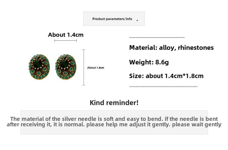 Product Introduction of Silver Needle Emerald Inlaid Diamond Oval Stud Earrings French Retro Design Sense Earrings Elegant Light Luxury Palace Style Earrings for Women 1