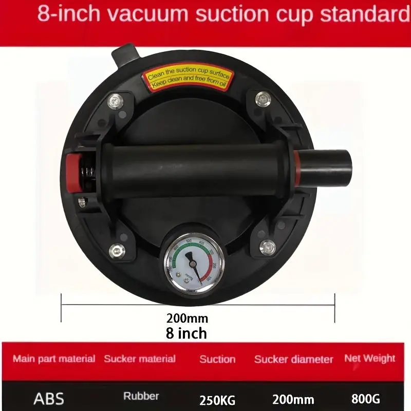 Heavy Duty Vacuum Suction Cup Tool, 8-inch Strong Vacuum Suction Cup with Pressure Gauge, Heavy Duty Design Industrial Suction Cup Lifter, Small Hand Tools, Handheld Vacuum Suction Cup for Granite Tile Glass 7