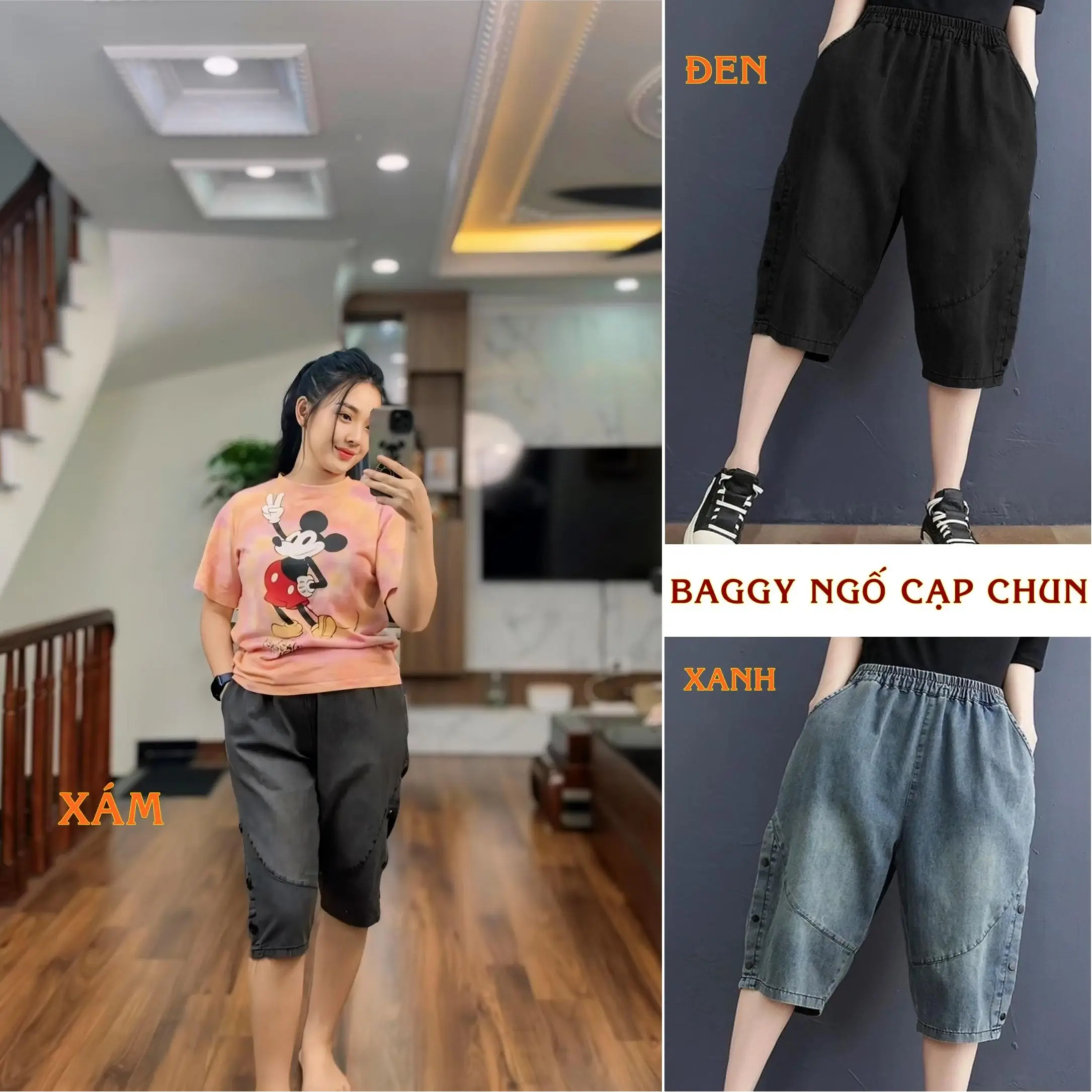 Quần baggy ngố cạp chun cao cấp [Có Big Size] Nữ