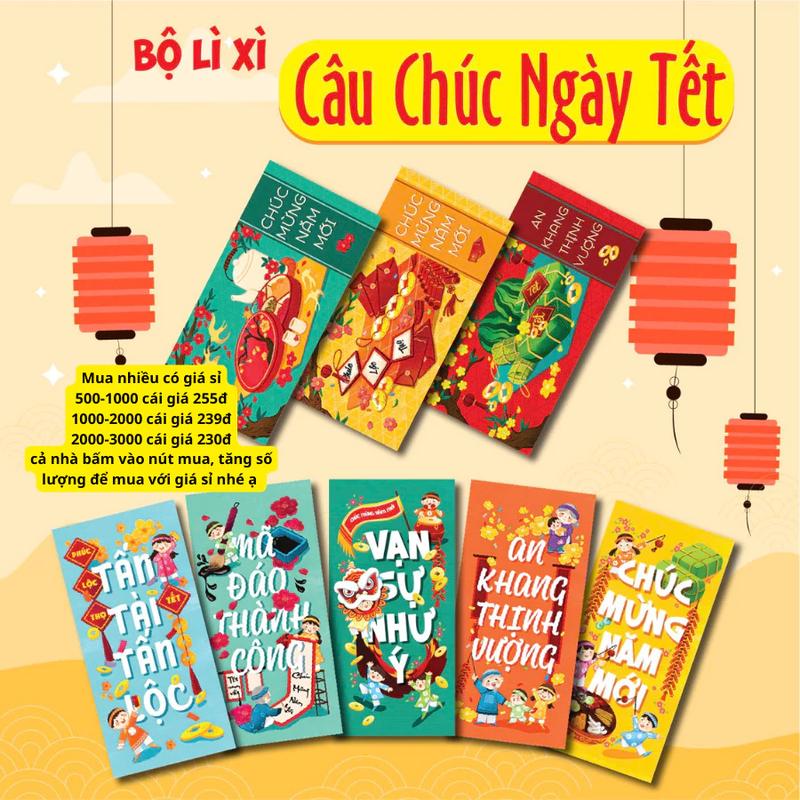 (Chỉ ship miền Bắc) Combo 50 Phong Bao Lì Xì Tết Đỏ 2025 Chọn Mẫu Truyền Thống, Lì xì hottrend 2025 tết