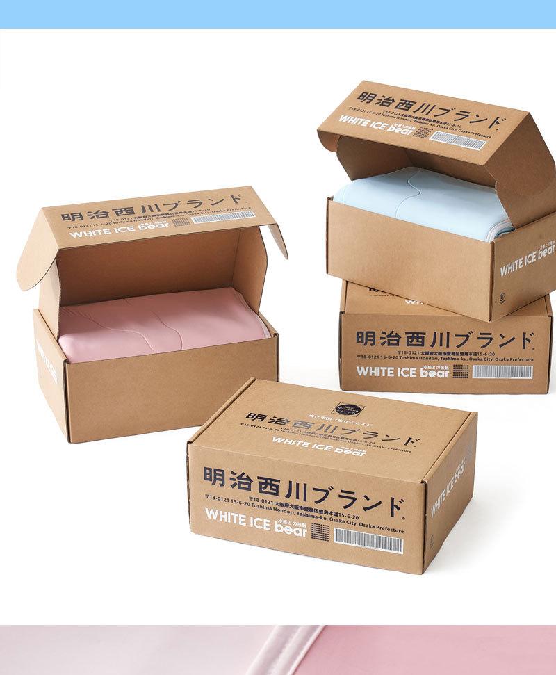 Product Introduction of Chăn mùa hè, Chất lượng cao, dành cho trẻ em, Cỡ trẻ em và bà mẹ, Chăn mỏng, lụa lạnh silicon, Chăn điều hòa không khí, Chăn mỏng, Chèn chăn 34