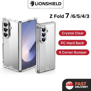 (SG) LionShield Case Phone Casing Cover, Compatible with Samsung Z Fold 7/6/5/4/3 - Clear (4 Corner Bumpers)