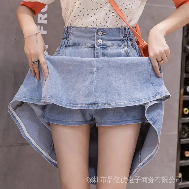 J521Denim Skirt Women's Jeans Skirts Large Size High Waist Skirt  Anti-Glare A-Line Skirt  Elastic Pleated Skirt