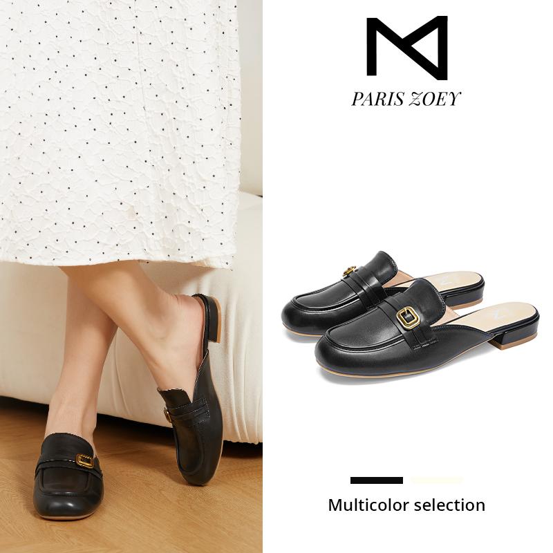 Paris Zoey Giày thời trang 2.5cm ót chân kiểu Pháp khóa kim loại Không trượt, chống trơn dép đi chuẩn size Nữ Jean