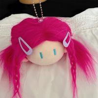 Gambar Vinnatsu Gantungan Kunci DIY Hairstyle Ugly Girl Plush Doll Gantungan Kunci Rambut Boneka Lucu Cute Doll Pendant  Hadiah - red dari Vinnatsu official Kab. Tangerang 3 Tokopedia