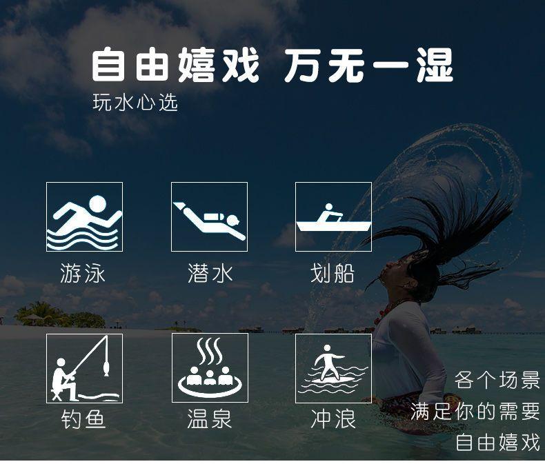 Product Introduction of Túi chống nước cho Điện Thoại Di Động, có thể dùng màn hình cảm ứng, có thể chụp ảnh, thích hợp để bơi lội và trôi dạt, dành riêng cho Apple và Huawei, kiểu cổ yếm, có nắp chống thấm nước 4