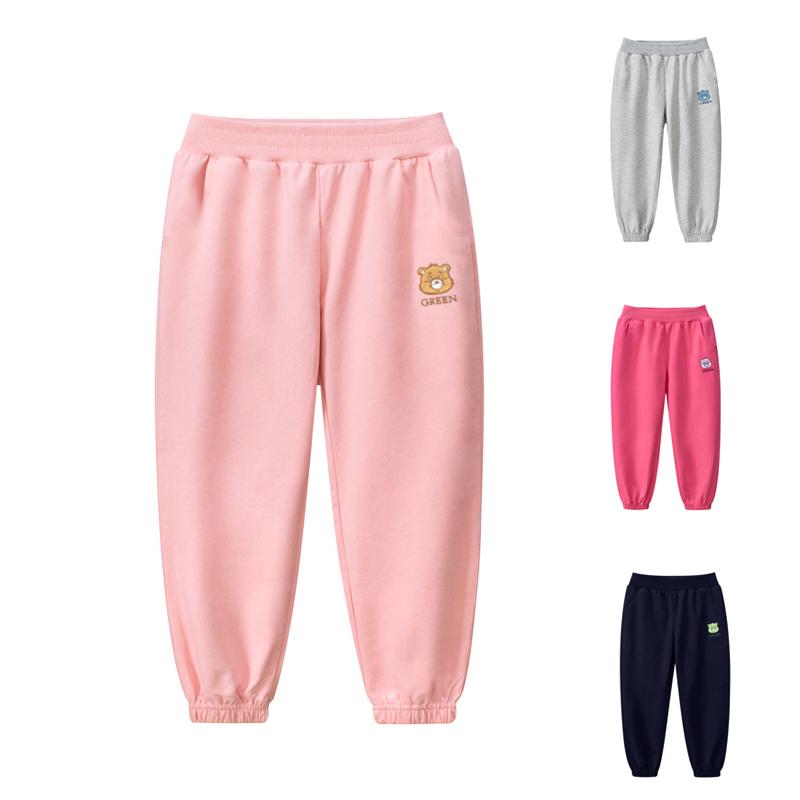 Quần nỉ bông cho bé gái trai Quần dài thời trang cho trẻ em MOONBE quần Green