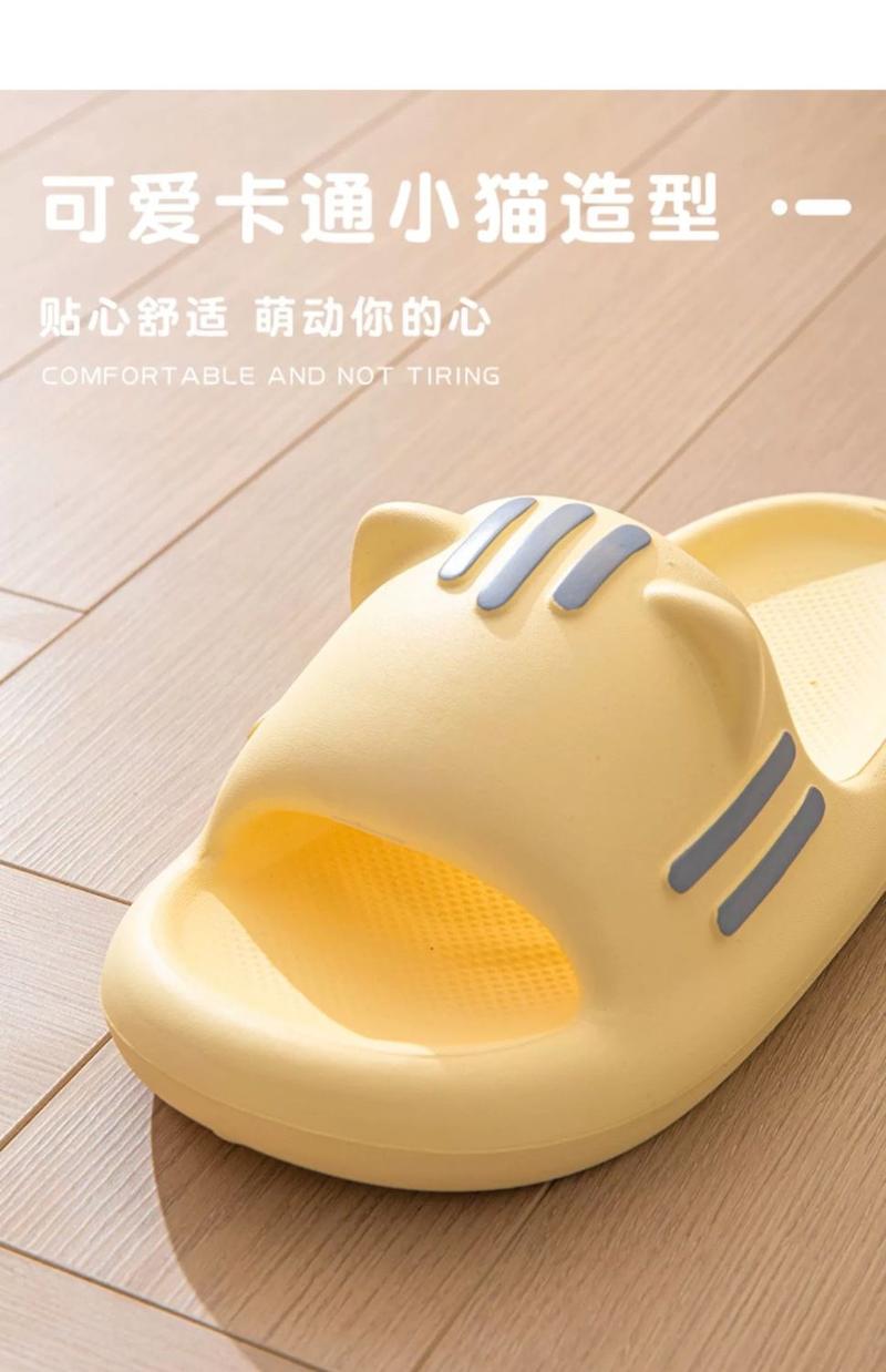 Product Introduction of Dép Đi Trong Nhà Hình Mèo, Dễ Thương, Dành Cho Nữ, Thích Hợp Đi Bên Ngoài, Nhà Mới, Chống Trượt, Tĩnh Điện, Phong Cách Người Nổi Tiếng Trên Internet, Thích Hợp Cho Học Sinh Nữ, Mặc Mùa Hè, Hàng Mới Về DéP Slipper Women Có Quai 11