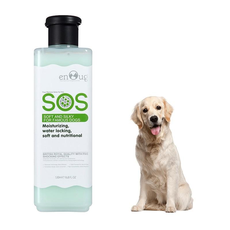 Sữa Tắm Cho Chó Mèo SOS 530ml Lưu Hương, Thơm Lâu – Mã STCM04 7
