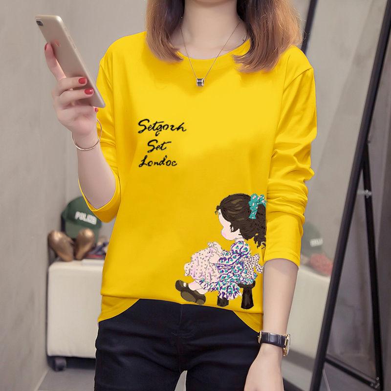 Product Introduction of Áo Thun Dài Tay, Màu Mơ Mùa Thu, Dành Cho Học Sinh Nữ, Dáng Rộng Vừa Vặn, Phong Cách Hàn Quốc, Ngoại Cỡ Ins, Quần Áo Che Nắng, Hàng Mới Về 2022 21