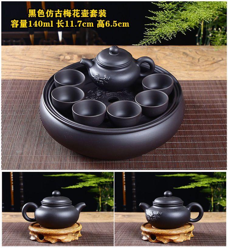 Product Introduction of Bộ Ấm Trà Kung Fu Bằng Tách Trà Tử Sa, Dành Cho Sử Dụng Tại Nhà Và Văn Phòng, Bộ Pha Trà Đơn Giản, Có Khay Trà Bằng Gốm, Ấm Trà, Cốc Trà Đi Kèm bộ  pha  matcha bộ  ấm  chén  biết  bay  nguyễn  văn  nghĩa 23