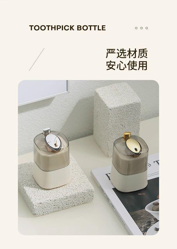 Product Introduction of Hộp Đựng Tăm, Thiết Kế Sáng Tạo, Bật Lên Tự Động, Lưu Trữ Tại Nhà, Phong Cách Kem Cá Tính, Giá Cả Phải Chăng, Thích Hợp Cho Nhà Hàng, Hộp Đựng Tăm, Mới, Thời Trang 1
