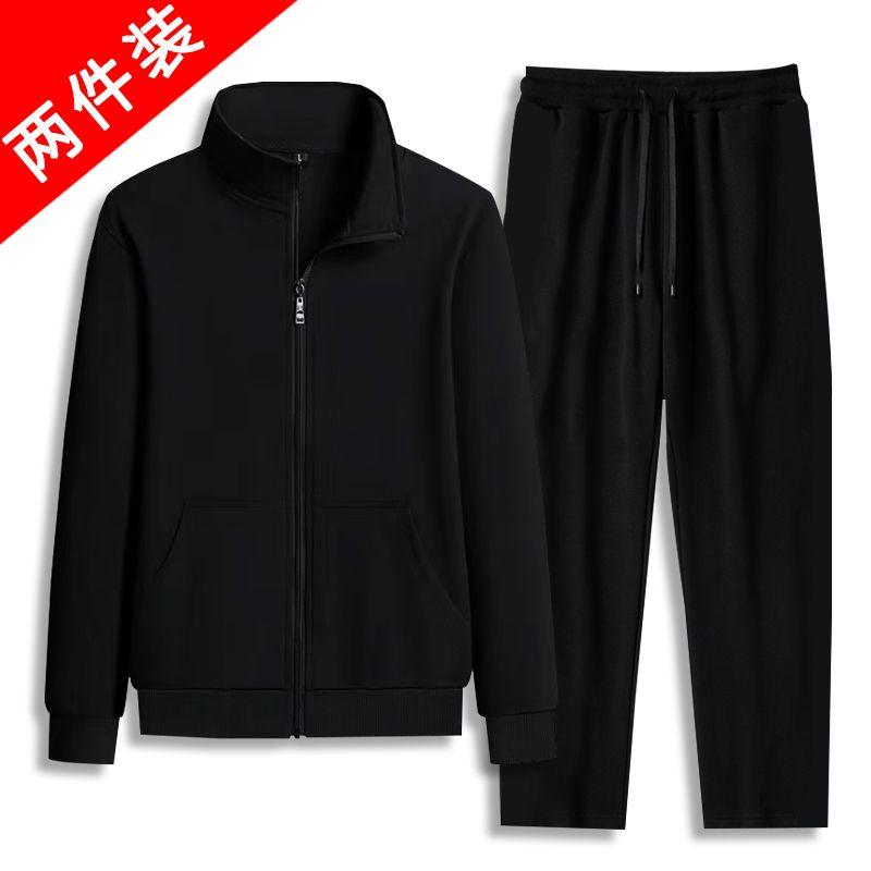 Product Introduction of Bộ Đồ Thể Thao Thường Ngày Cho Nam, Bộ Sưu Tập Mùa Xuân Và Mùa Thu, Áo Khoác Có Bo Thun Mắt Cá Chân, Cổ Chân Đế Quần Dài Tay, Thích Hợp Để Chạy Bộ 9