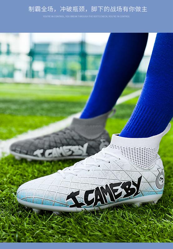Product Introduction of and Shoe Size [Patent] Dragon Year Cross-Border New Subversion Long Nail Broken Nail Football Shoes 31-48 21