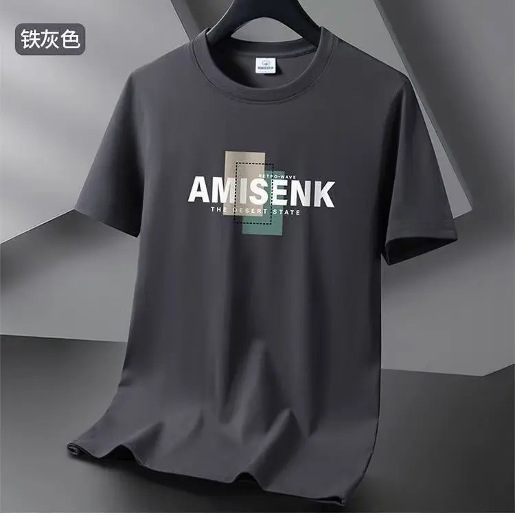 T-shirt Short-sleeved 2025 New Summer Plus Fertilizer Plus Size Men's Sports plus size T-shirt Top