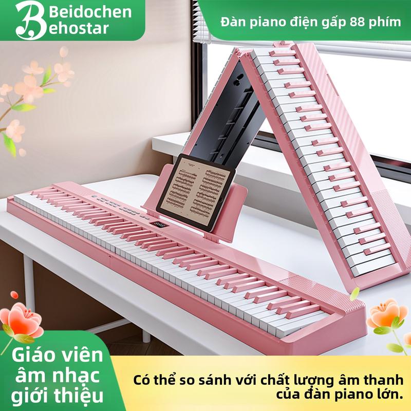 Đàn Piano Điện Thông Minh Beiduochen 88 Phím Dành Cho Gia Đình, Chuyên Nghiệp,…