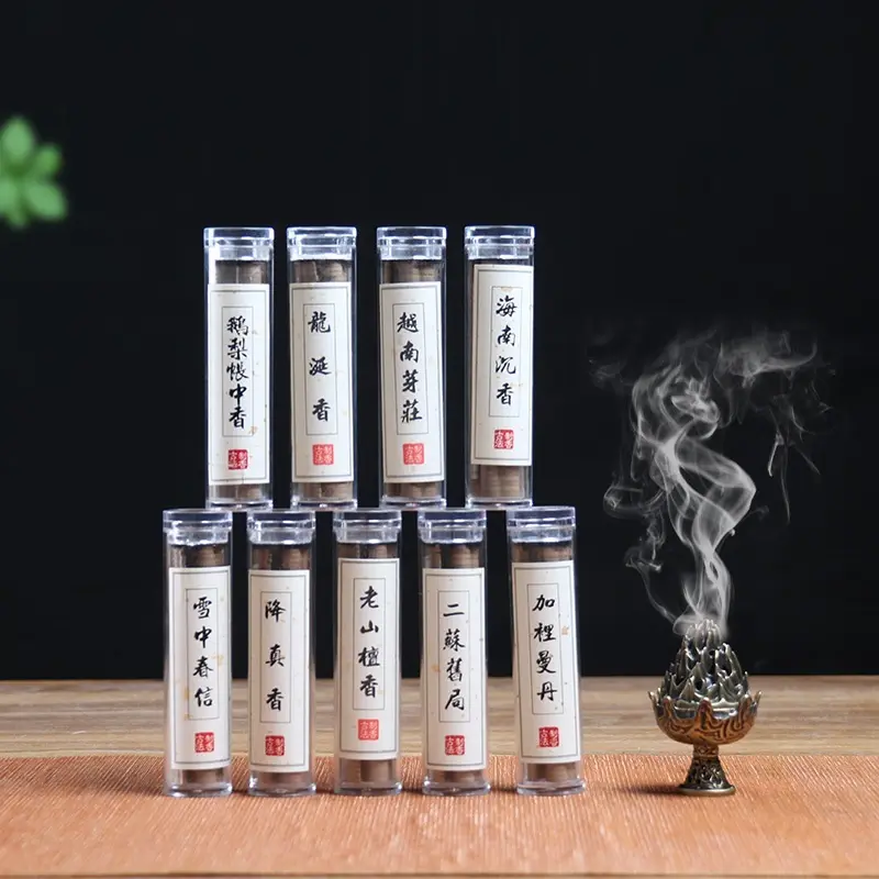 Hộp Trầm Hương Vân Mây, Khoanh Trầm Hương Nhỏ Dùng Xông Lư Trầm Mini 0