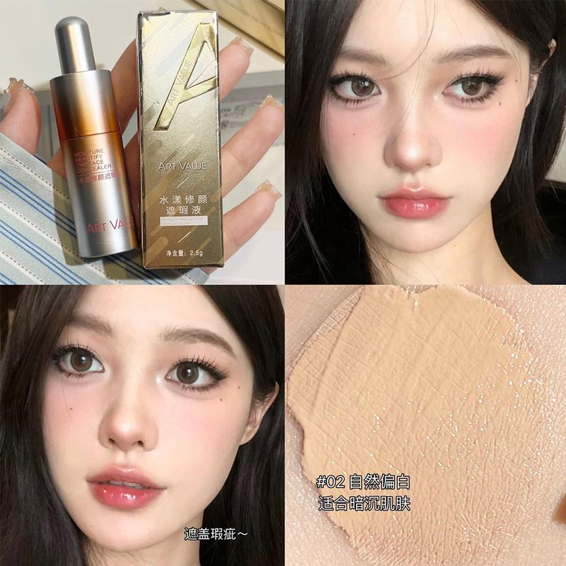 Art Value Aqua Correcting Concealer Liquid Texture Moisturizing Skin-Friendly Delicate Non-Cakey Brightening Nude Makeup Versatile 6