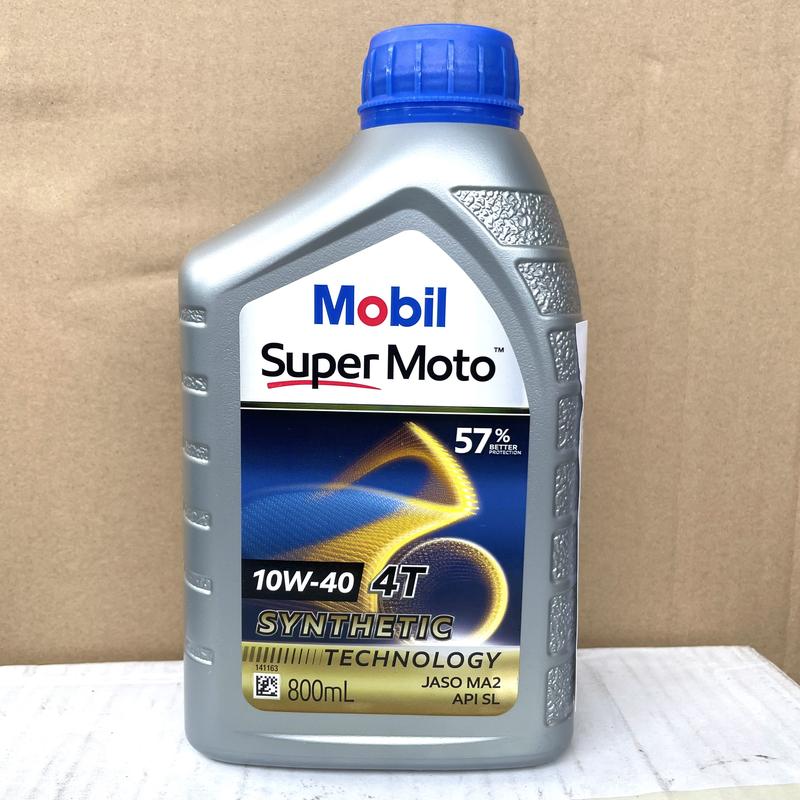 Dầu Nhớt Mobil Dành Cho Xe Máy 10w40 0.8L Cho Xe Số Hãng Nhập Khẩu Singapore
