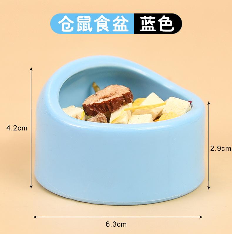 Product Introduction of Chậu Đựng Thức Ăn Cho Chuột Hamster, Hình Tròn, Làm Bằng Nhựa, Chống Rơi, Thích Hợp Cho Chuột Hamster Djungarian Và Hamster Màu Pastel, Thiết Kế Miệng Nghiêng, Bát Cho Thú Cưng, Dụng Cụ Cho Ăn 15