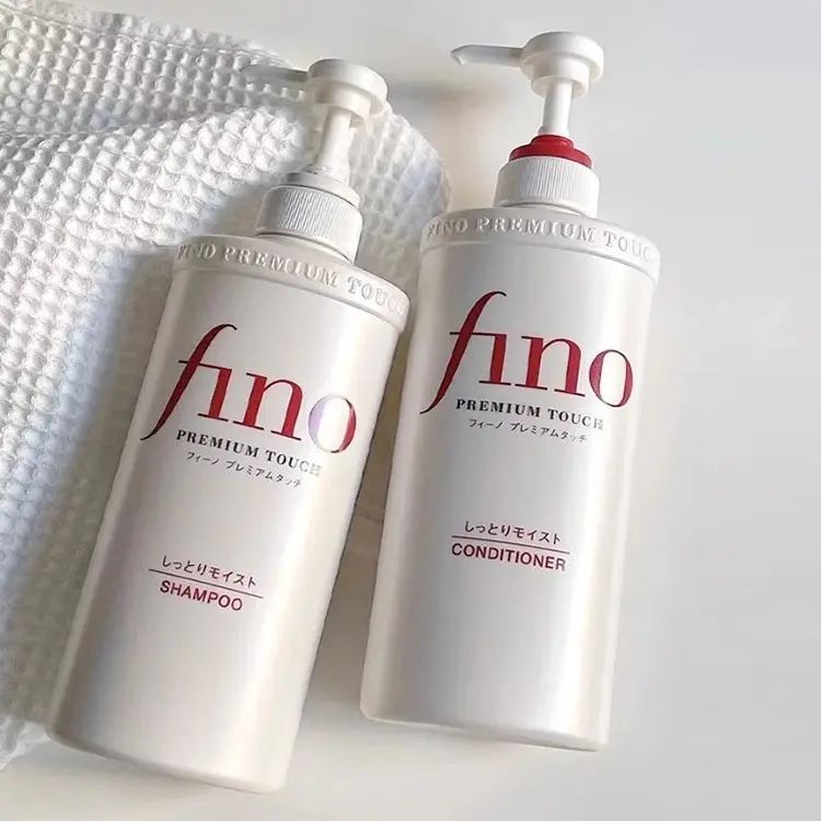 Japanese Shampoo Conditioner Hair Mask Set Moisturizing Dye Repair Improve Frizz Volumizing Haircare Comfort