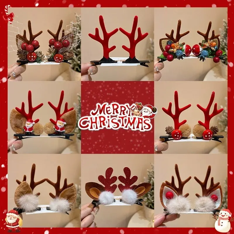 Fashionable Christmas deer antler hairpin headdress forest fairy hair accessories cute pair of clips Christmas dress up small gift