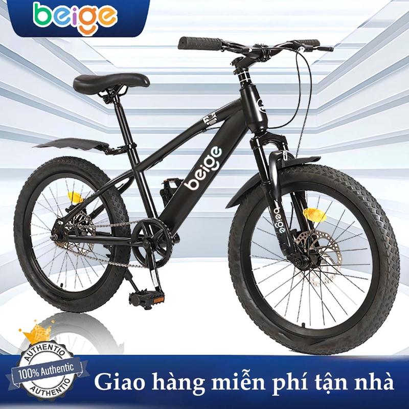 beige Xe đạp trẻ em Beige, Vành Đúc Cao Cấp Khung Hợp Kim Siêu Bền Cho Bé 2-10 Tuổi 16 inch - 18 inch với chuông và giỏ trước