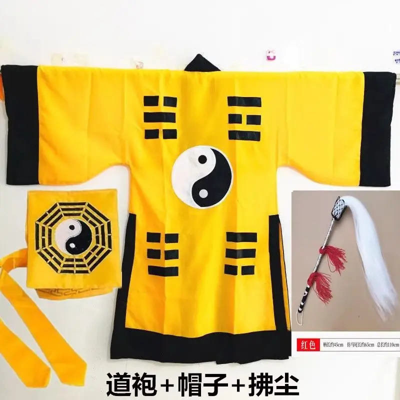 Áo choàng Taoism, Bộ đầy đủ, Quần áo Bagua, Trang phục Halloween và Mao Shan, Thoáng khí, Thức ăn Nhẹ hình tám hình, Quần áo Taoism Lin Zhengying Nam 0