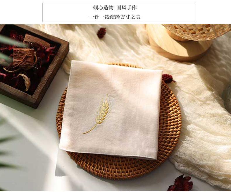 Product Introduction of New Pure Cotton Ancient Style Handkerchief for Men and Women Couples Double Layer Sweat Towel Embroidered Wheat Spike Gift with Embroidered Words 5