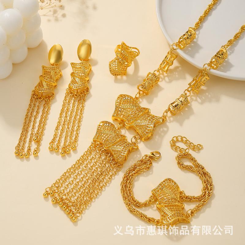 Product Introduction of 24k Gold Plated Necklace Bracelet Earrings Ring Jewelry Set for Bride Women's Accessories Four-piece Set 1