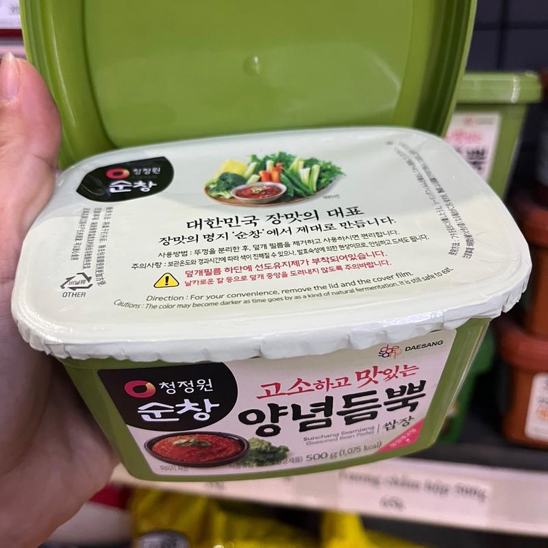 Tương ssamjang chấm thịt nướng luộc daesang hàn quốc 3