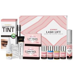 Travel Eye Makeup Kit, 1 Set Portable Home Long-lasting Lash Lift Kit, Eyelash Lift Kit Eyelash Perm Kit, Semi-permanent Curling Perming Wave for Salon, Eye Cosmetic, Makeup Products, Brands Girls Gifts, Kbeauty Travel Accessories, Valentine's Day Gift