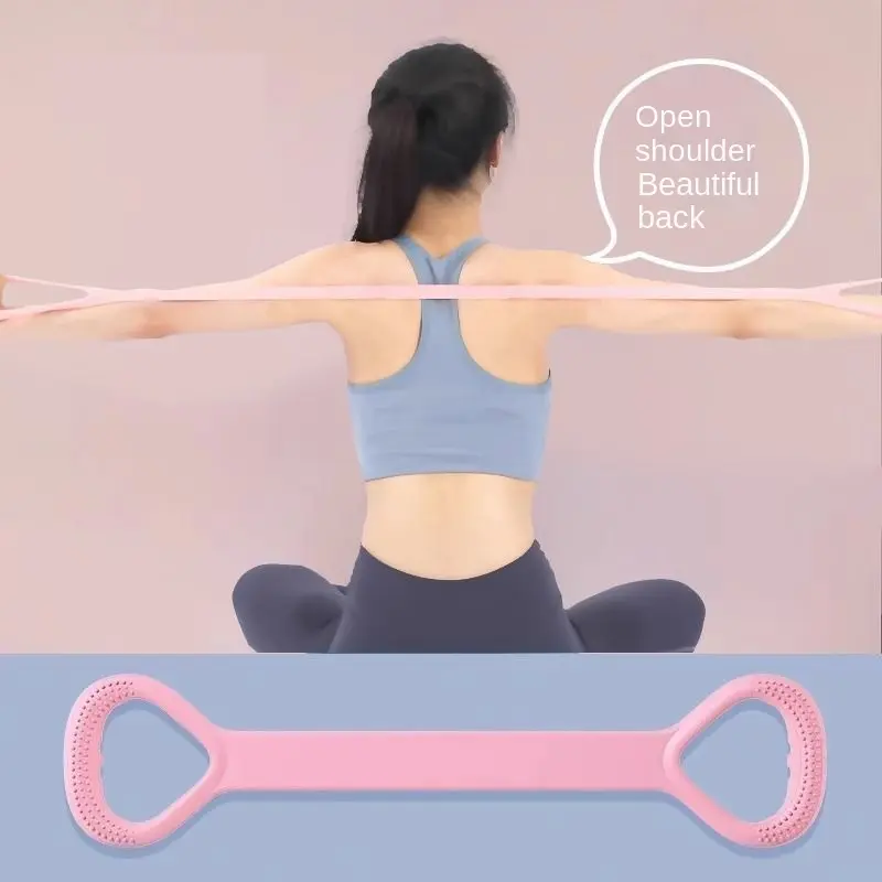 8-Shape Resistance Band for Women Back Opening Exercise Shoulder Slimming Back Artifact Home Yoga Stretching Belt Back Silicone Thickened Elastic Rope