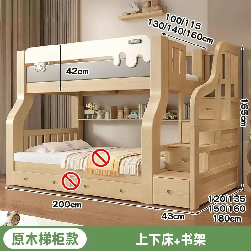[SG Sellers] Child-Mother Bed Children's Bunk Bed All Solid Wood Bed