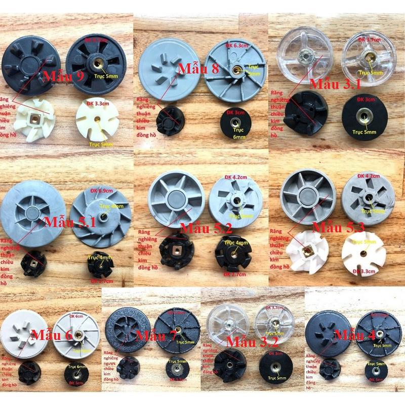 Product Introduction of Bánh răng máy xay sinh tố, vấu truyền máy sinh tố các mẫu thông dụng, Nhông máy xay # phutungsinhto 0