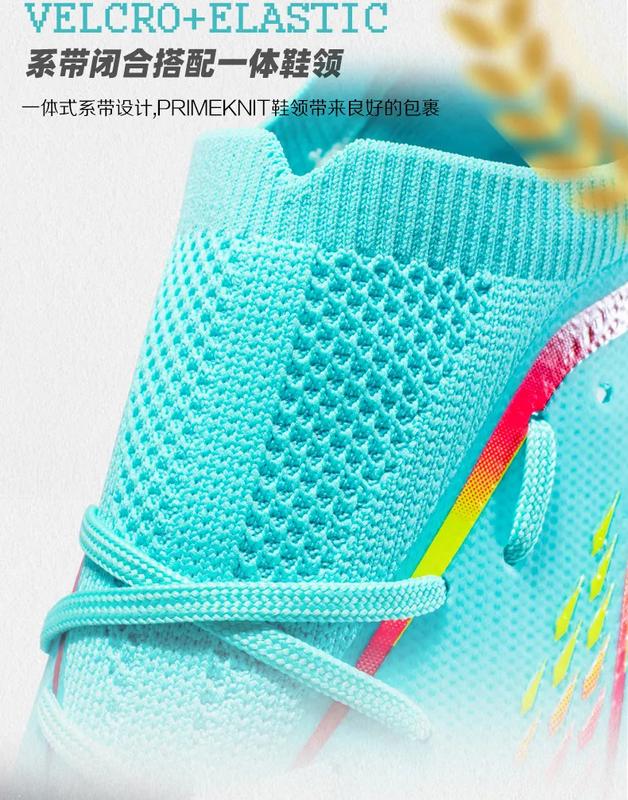 Product Introduction of Soccer shoes for men fashion sneakers football shoes century Cup same new Messi long spike broken nail professional football shoes sport running shoes big size 35-45 27