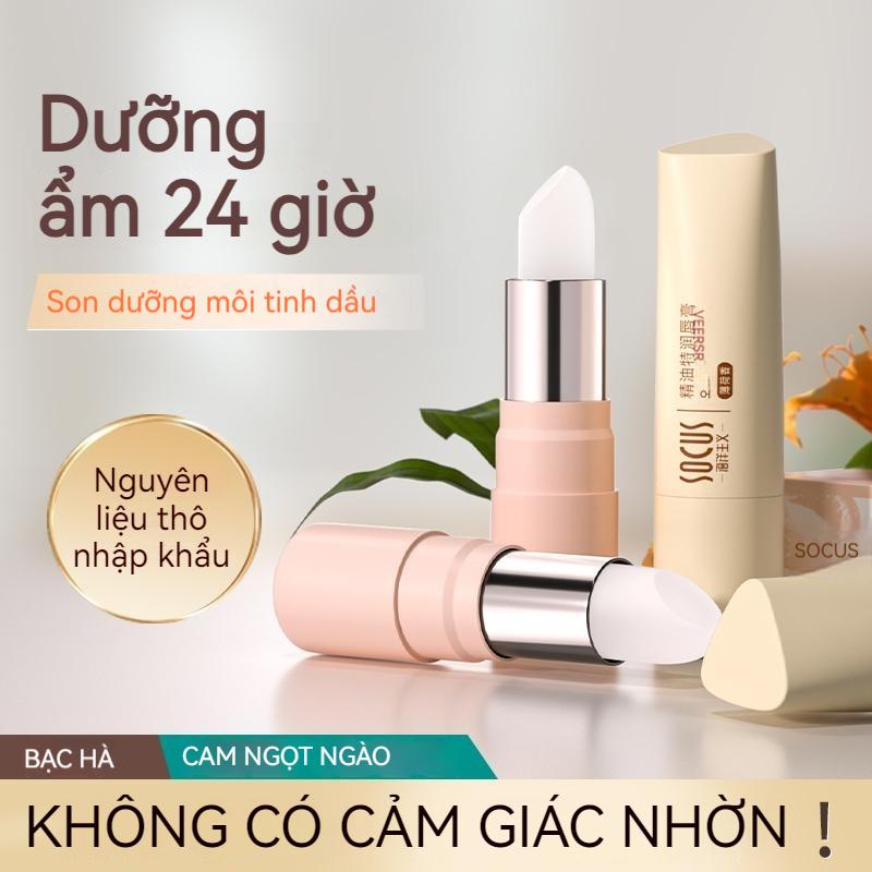 【SOCUS Son Dưỡng Môi Tinh Dầu 3.5g – Dưỡng Ẩm Nuôi Dưỡng Chống Nứt Nẻ Làm Mờ Viền Môi Phù Hợp Cho Nữ Và Bé Gái