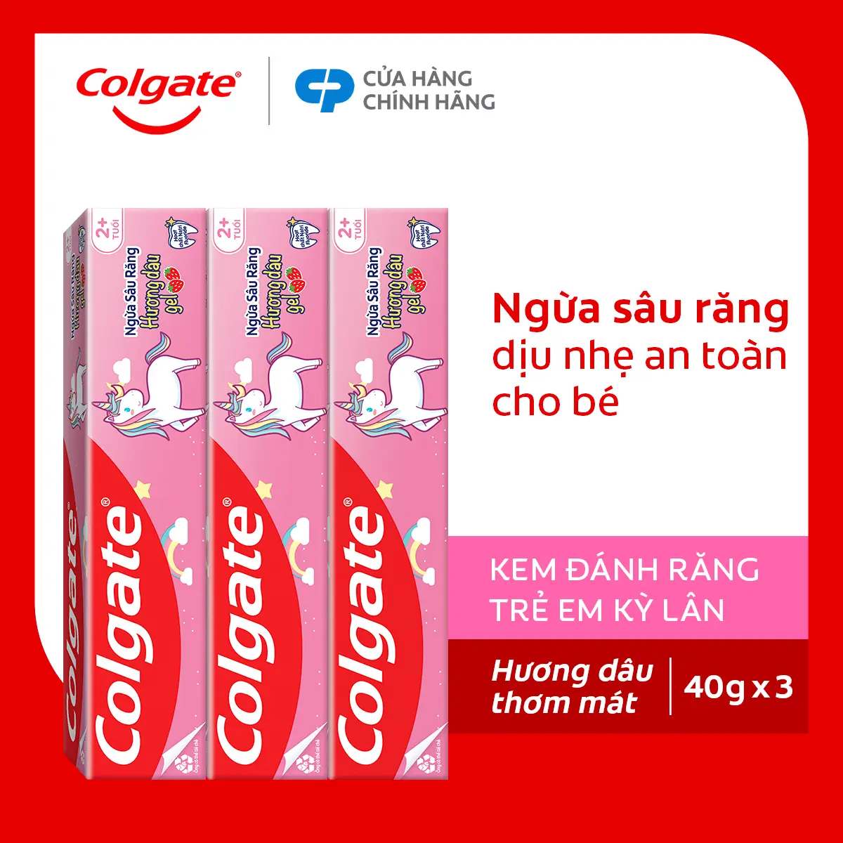 Colgate Kids Character view 4