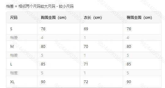 Product Introduction of 2024 Russian Black Sexy Hollow out One Piece Swimsuit Hot Sale Halter Backless Yi-Style Swimsuit Bikini 11
