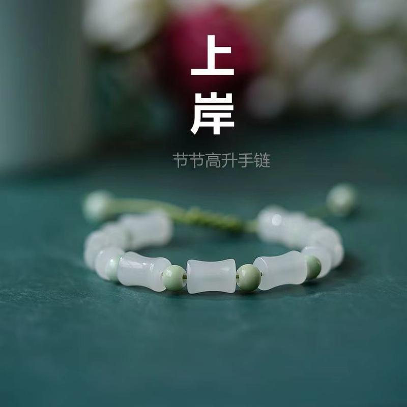 Product Introduction of TikTok Anti-Cat's Eye Crystal Women's Niche Design Bracelet DIY Stone Sunlight Gold Sand High-Quality Exquisite Fortune Pendant 3