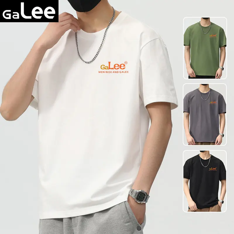 GaLee brand logo custom short sleeved T-shirt men's summer trend Korean printed loose and breathable round neck top