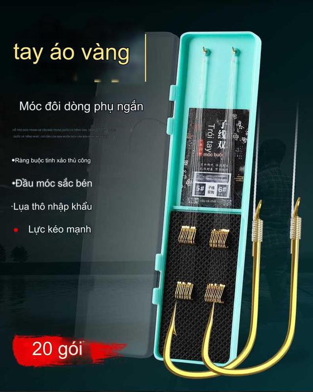 Hộp 20 bộ thẻo không ngạnh Huansheng dùng cho câu cá diêc, cá mương chất liệu nilon 1