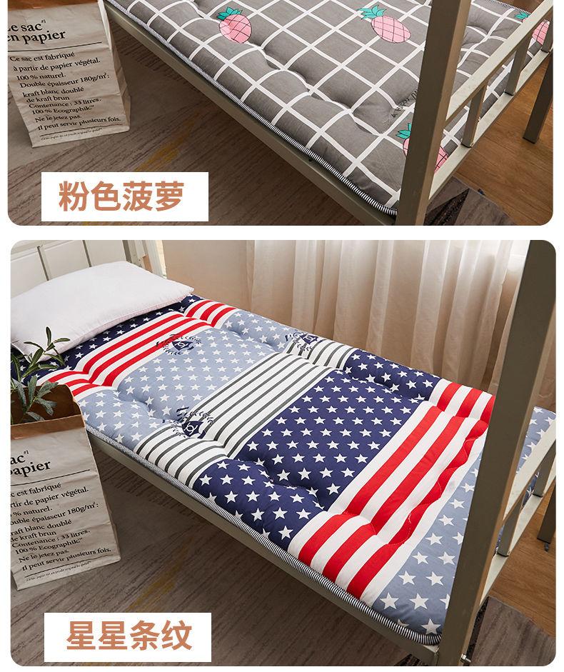 Product Introduction of Đệm Nệm, Hoạt Hình Đơn, Dày, Thích Hợp Cho Ký Túc Xá Sinh Viên Và Phòng Ngủ, 90 * 200, Nệm Nằm Trên Và Dưới, Chống Ẩm, Chất Liệu Tatami, Thích Hợp Cho Mẫu Giáo 19