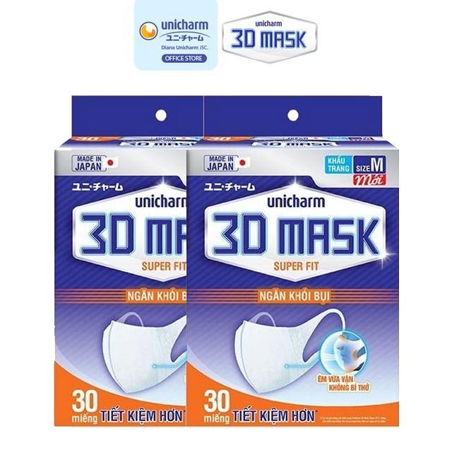 [COMBO 2] Unicharm 3D Mask khẩu trang Super Fit size M 30 miếng/ hộp