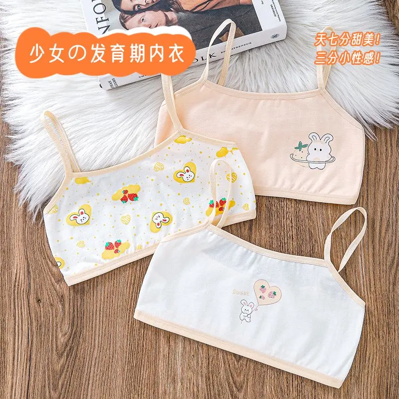 Áo Vest Hai Dây Cotton Nguyên Chất, Thoáng Khí, Cho Bé Gái Trong Thời Kỳ Phát Triển, Đồ Lót Cho Bé Gái, Thích Hợp Cho Bé Gái 7-8-9-10, Áo Ống Học Sinh Bé Gái 6